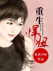 kok体育官网APP